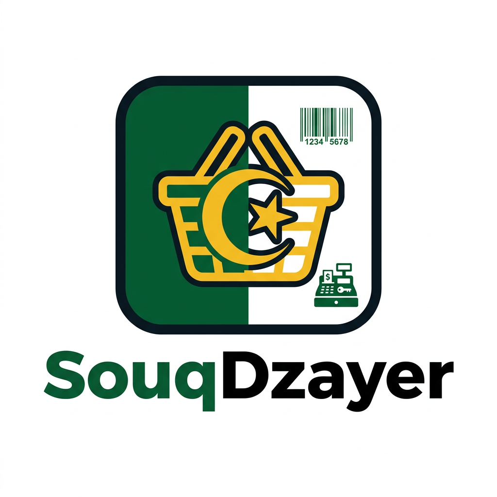 SouqDzayer